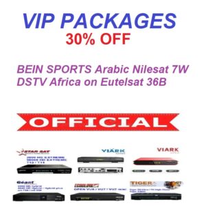 VIP PACKAGES (BEIN SPORT + DSTV)